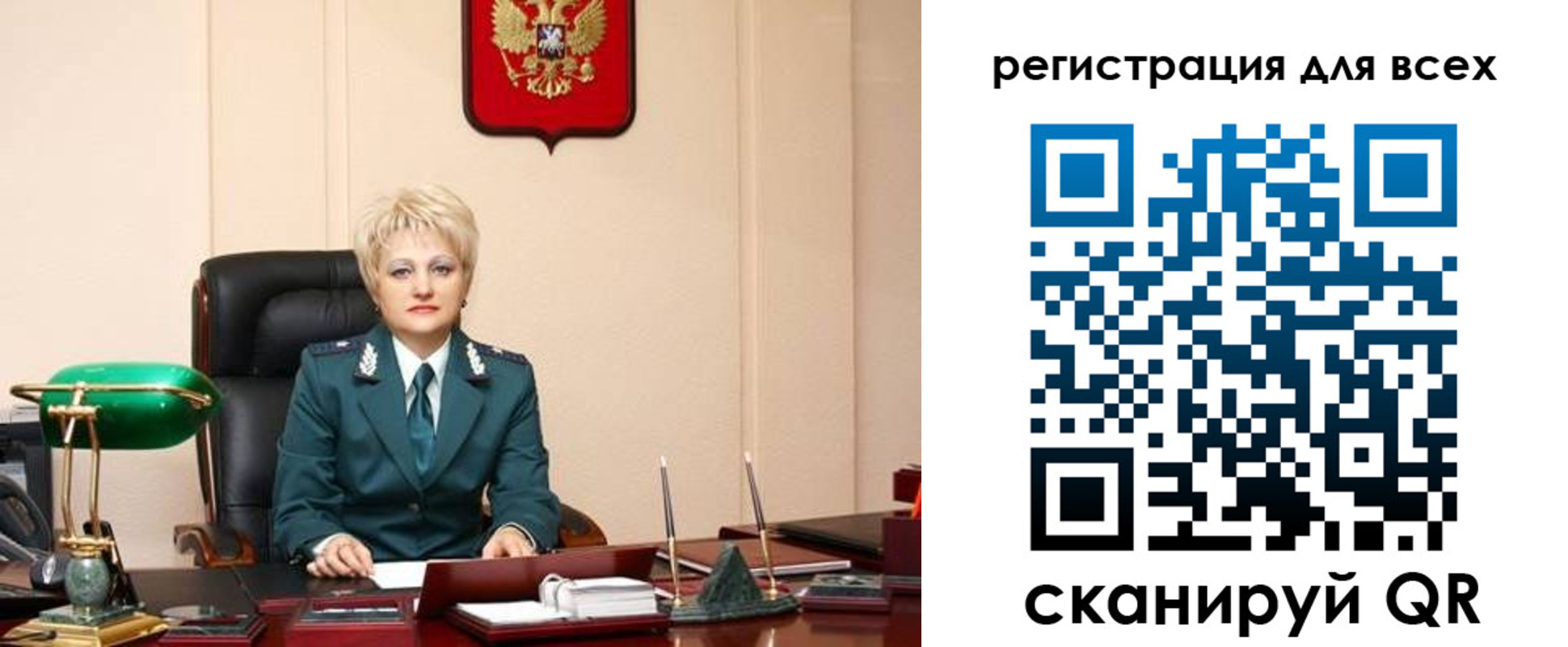прописка гарантия в Калязине
