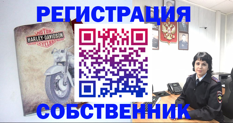 купить прописку в Калязине
